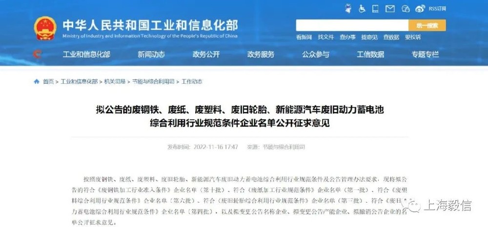 1677391369890176.png image.png